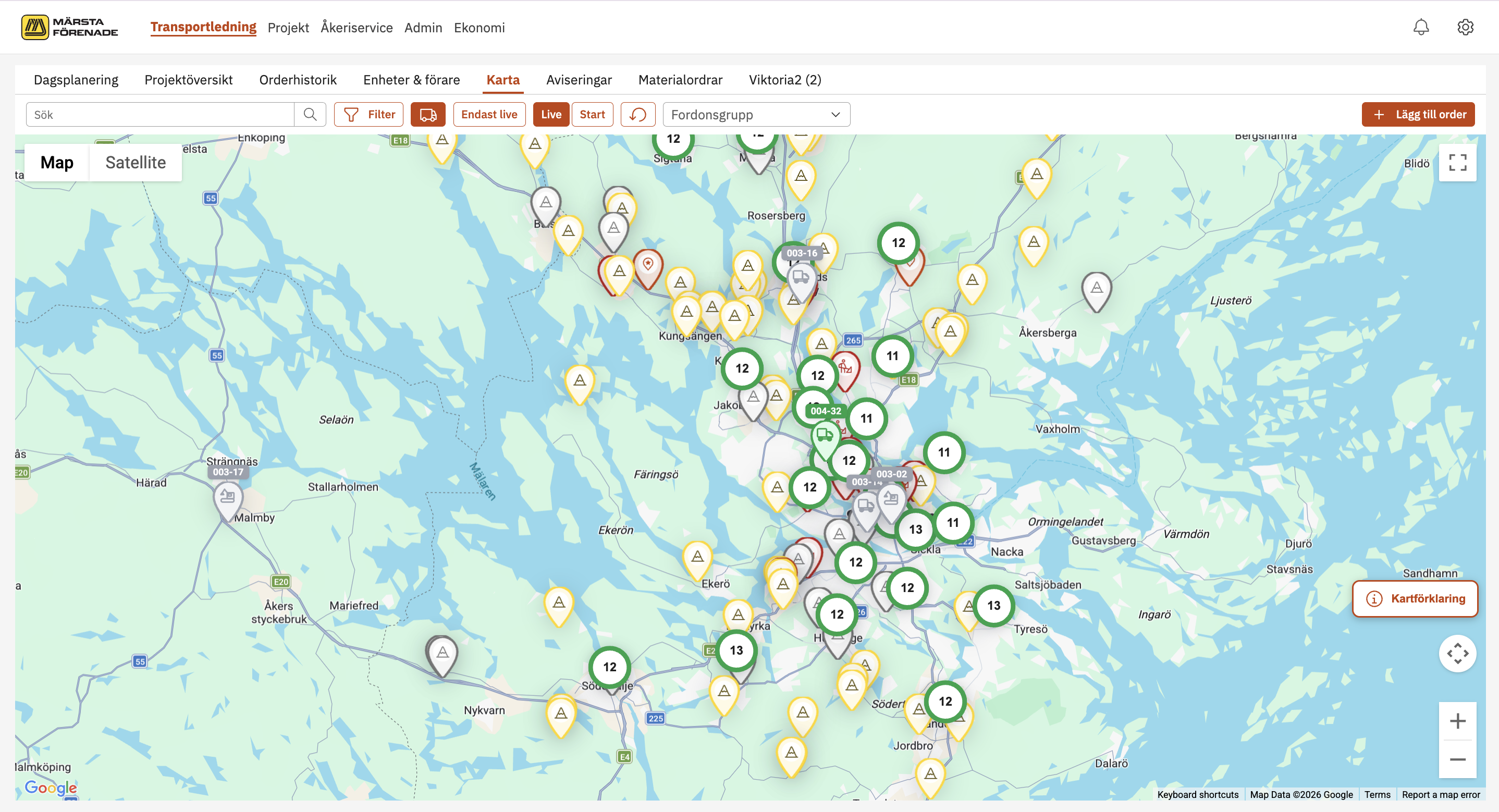 TMS screen 2