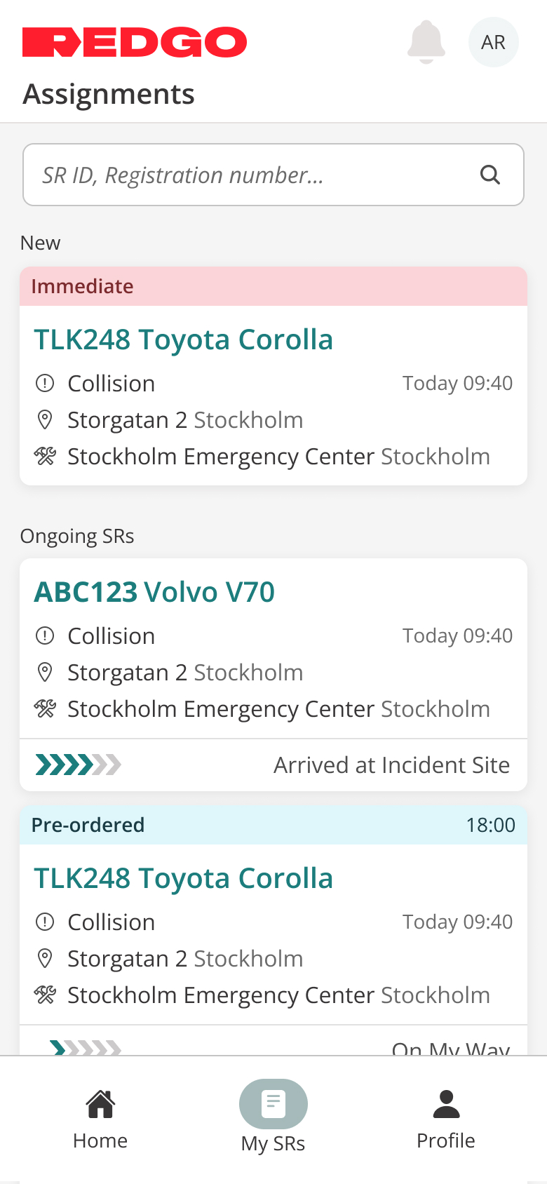 App screen 1